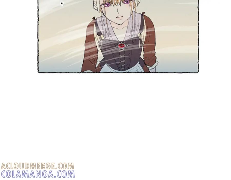《米娅》第11话 被通缉 第93页