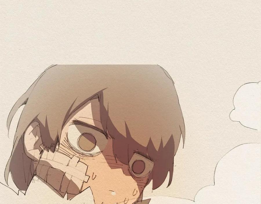 《爱憎》第13话 鲷鱼烧 第87页