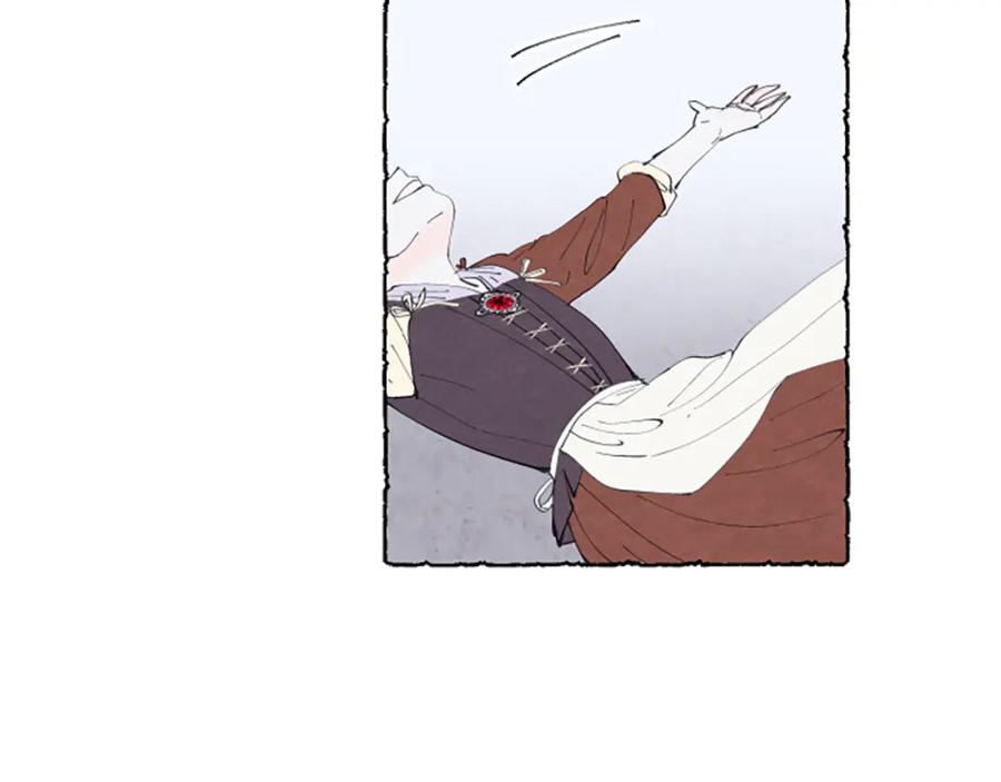 《米娅》第11话 被通缉 第51页