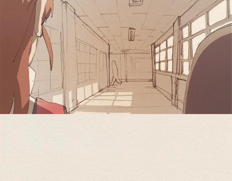 《爱憎》第13话 鲷鱼烧 第38页