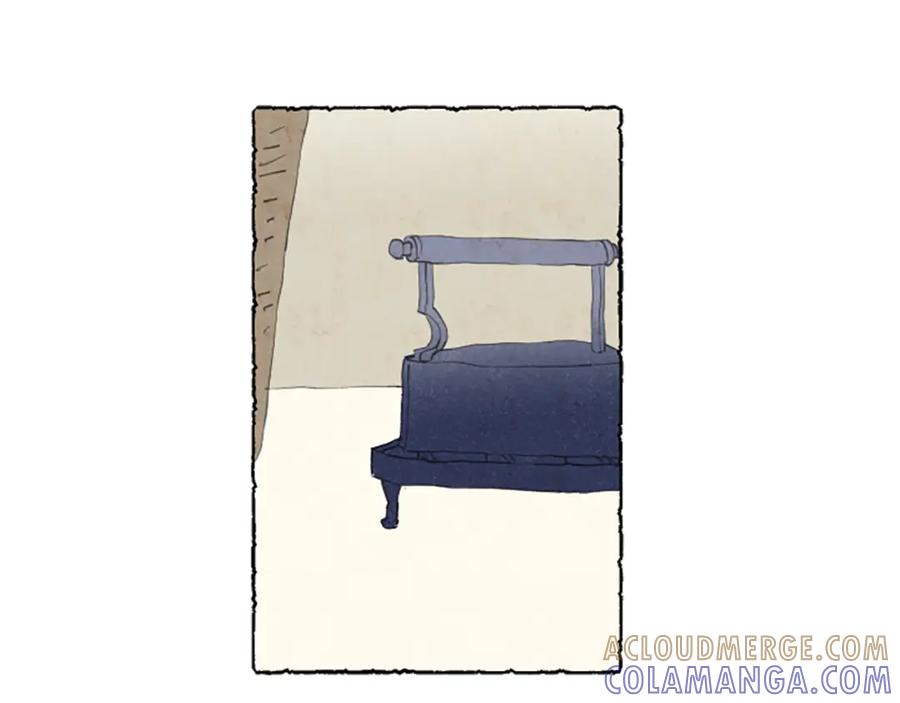 《米娅》第13话 米娅的异常 第85页