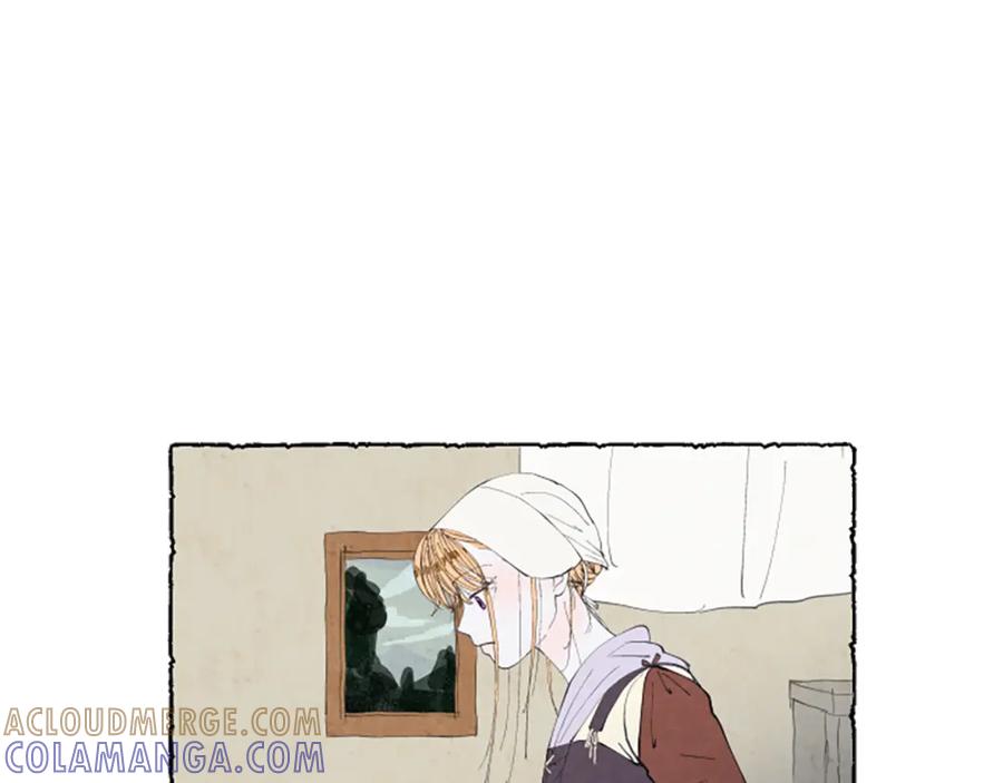 《米娅》第13话 米娅的异常 第121页