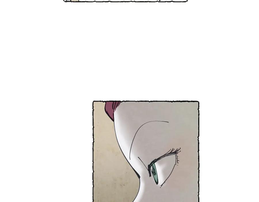 《米娅》第13话 米娅的异常 第100页