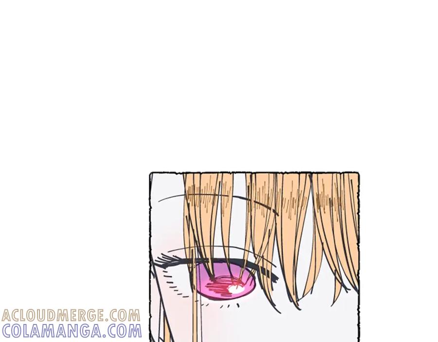《米娅》第13话 米娅的异常 第117页