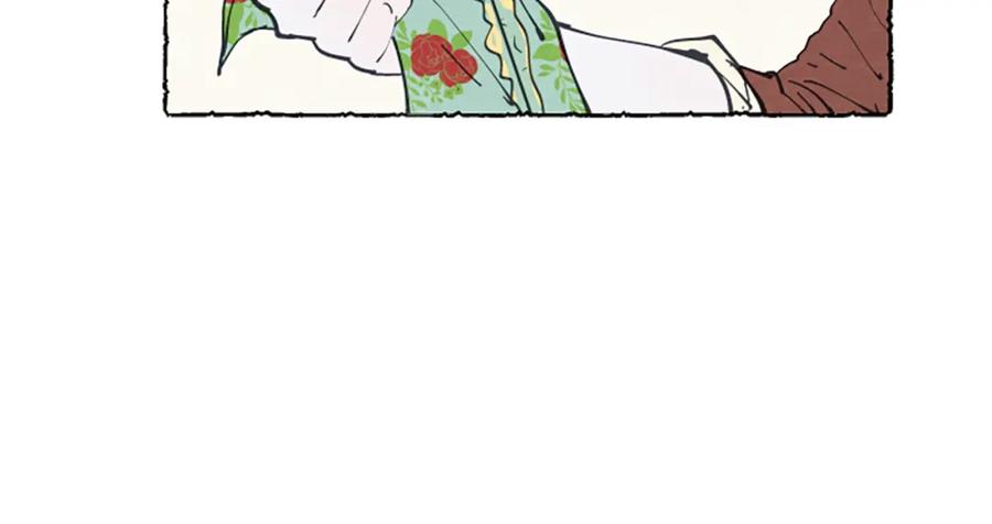 《米娅》第13话 米娅的异常 第120页
