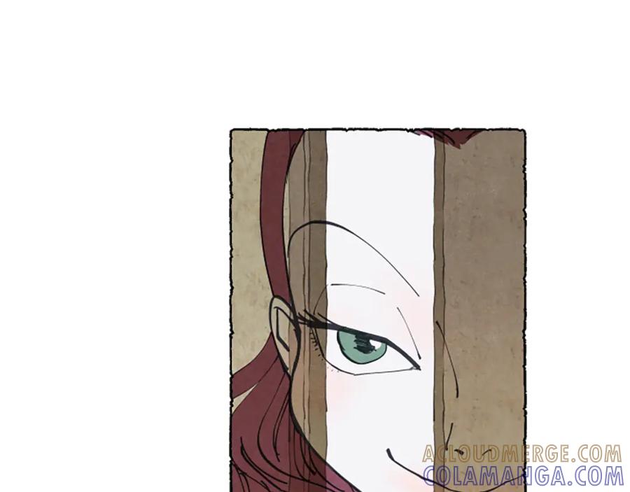《米娅》第13话 米娅的异常 第125页