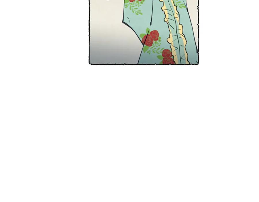 《米娅》第13话 米娅的异常 第104页