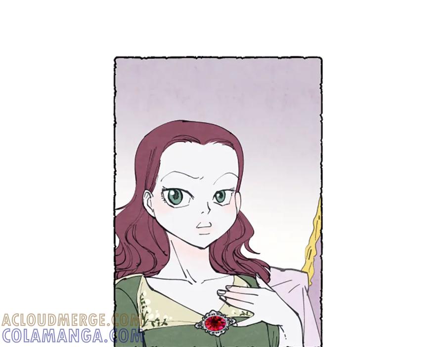 《米娅》第13话 米娅的异常 第25页