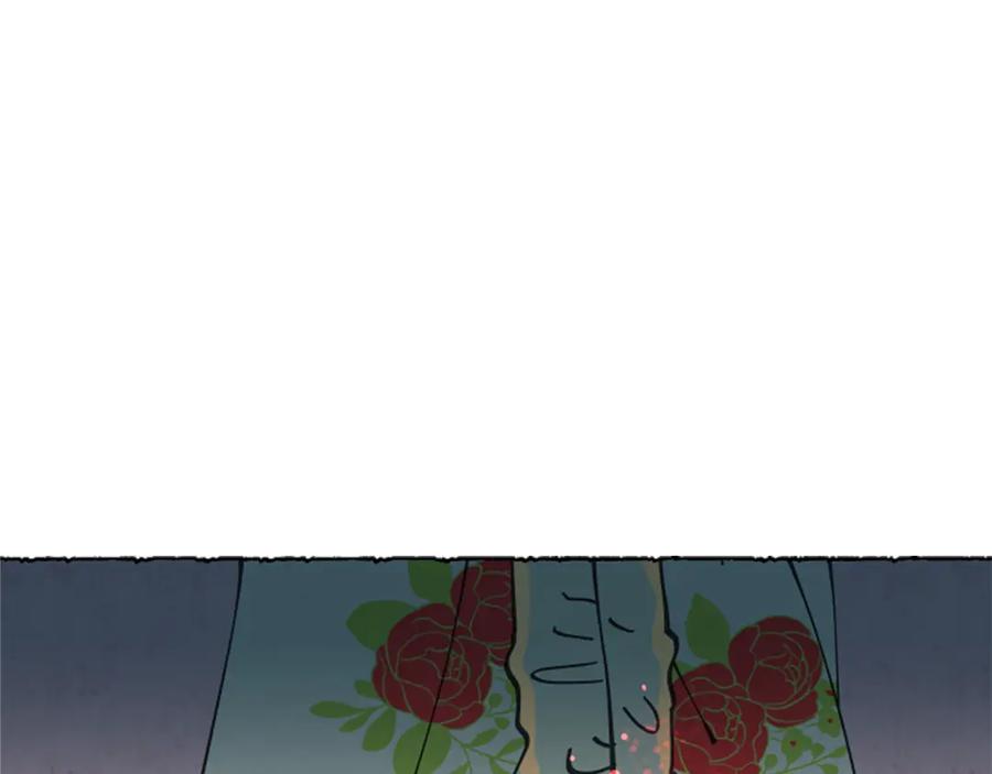 《米娅》第13话 米娅的异常 第107页