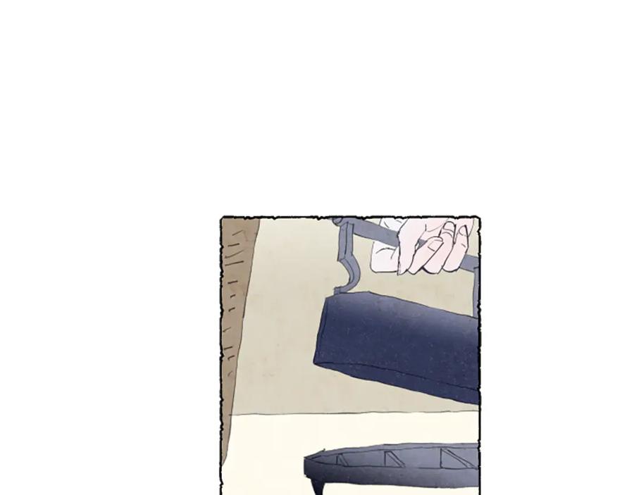 《米娅》第13话 米娅的异常 第86页