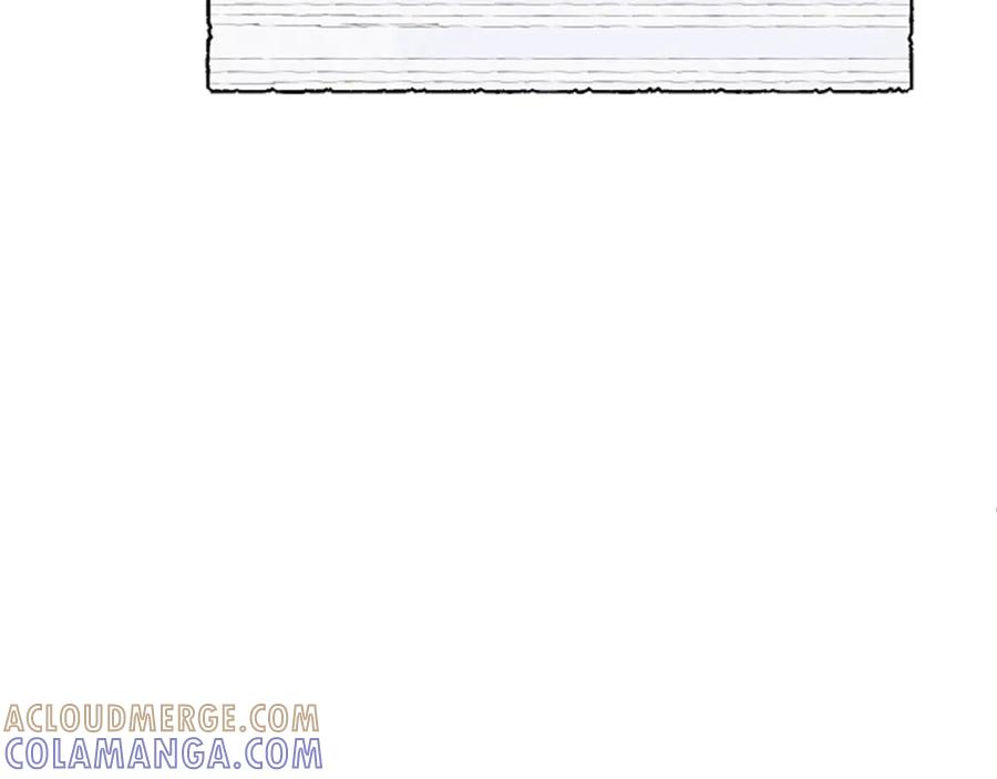 《米娅》第14话 改变策略 第120页