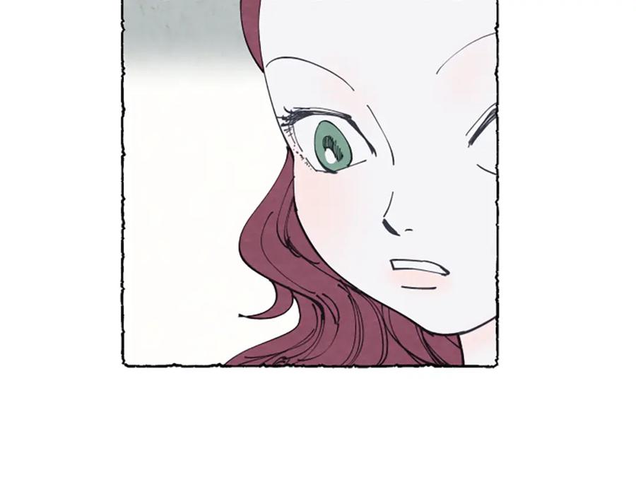 《米娅》第14话 改变策略 第51页