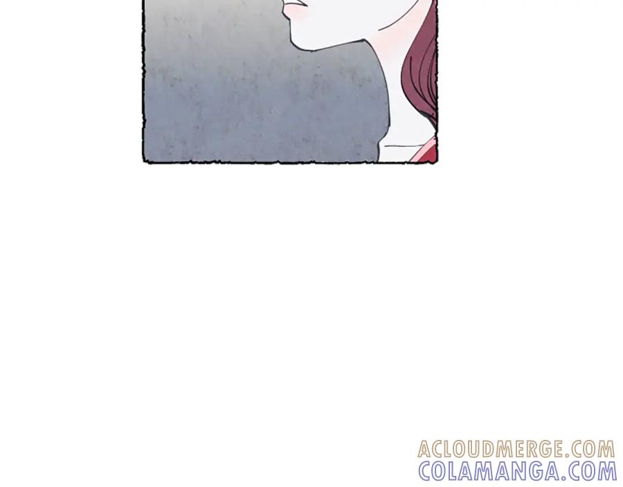 《米娅》第14话 改变策略 第41页