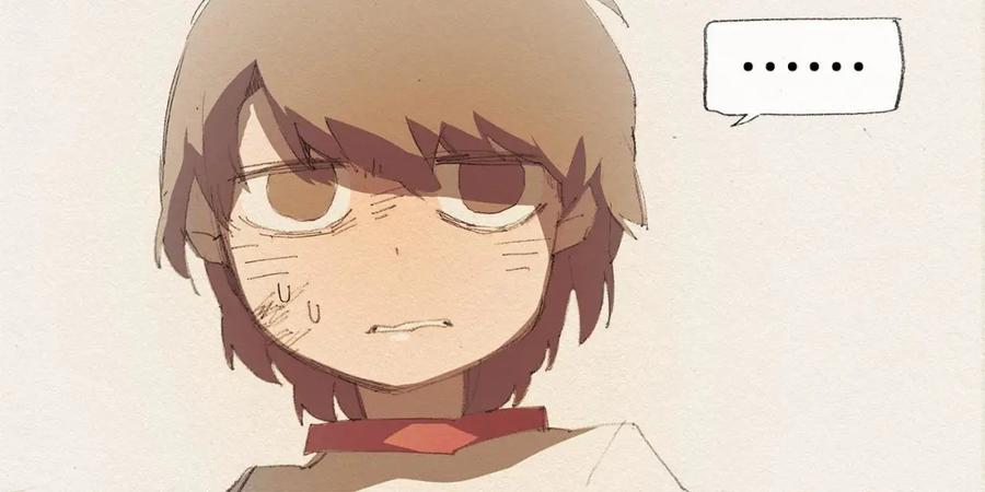 《爱憎》第16话 躲起来 第50页