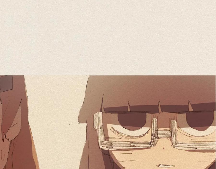《爱憎》第16话 躲起来 第92页