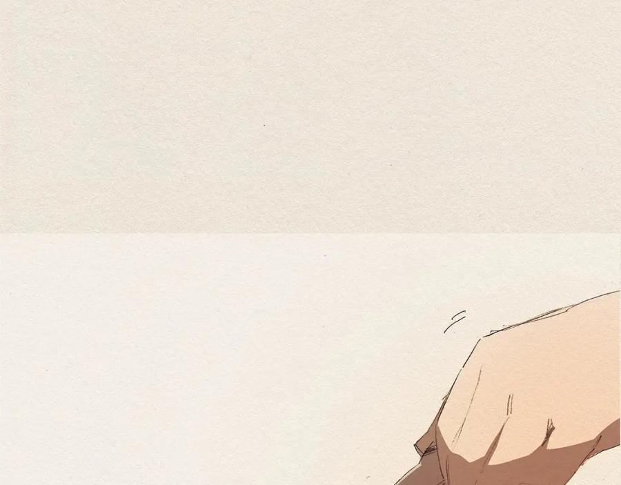 《爱憎》第16话 躲起来 第86页