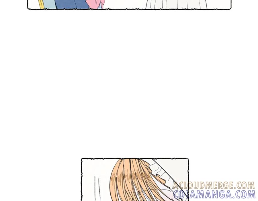 《米娅》第15话 结婚对象 第57页