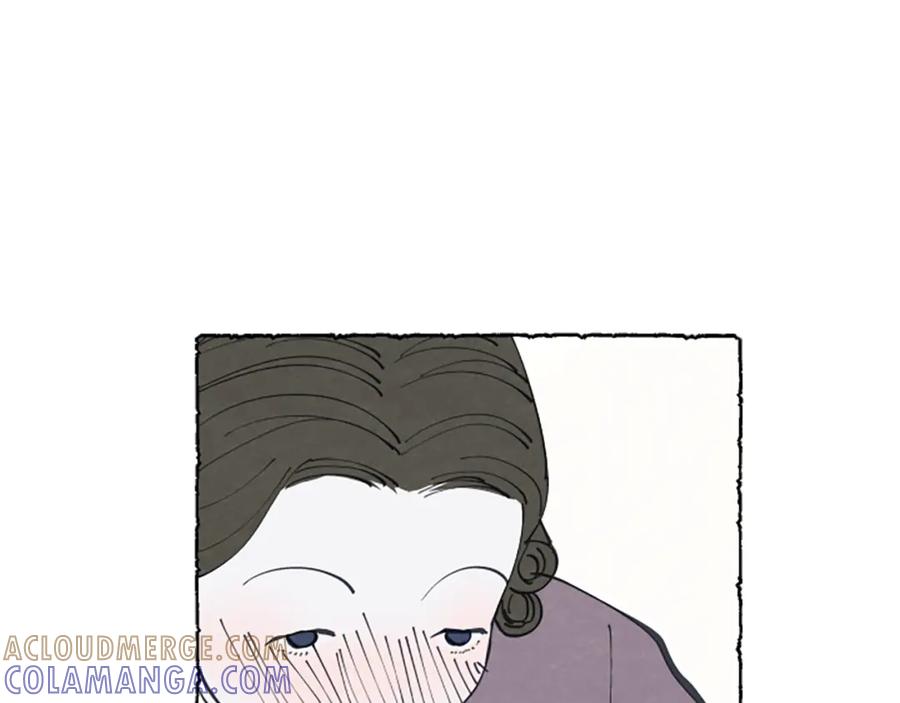 《米娅》第16话 见未婚夫 第69页