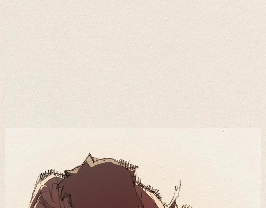 《爱憎》第18话 秀香大人 第66页
