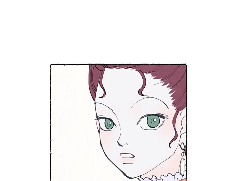《米娅》第16话 见未婚夫 第66页