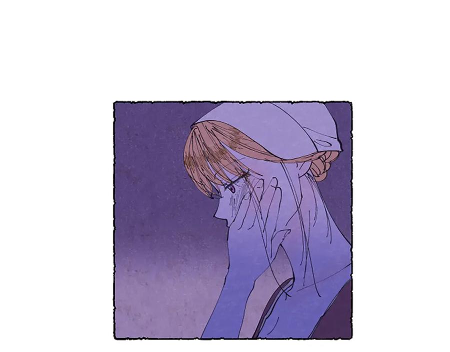 《米娅》第16话 见未婚夫 第107页