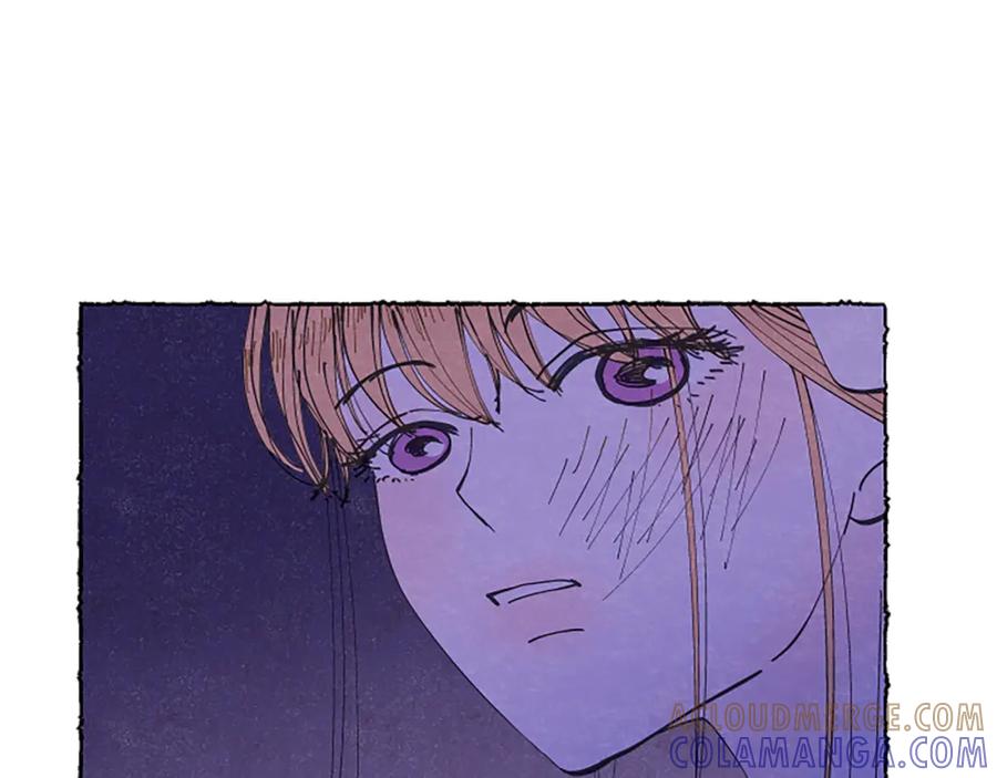 《米娅》第16话 见未婚夫 第125页