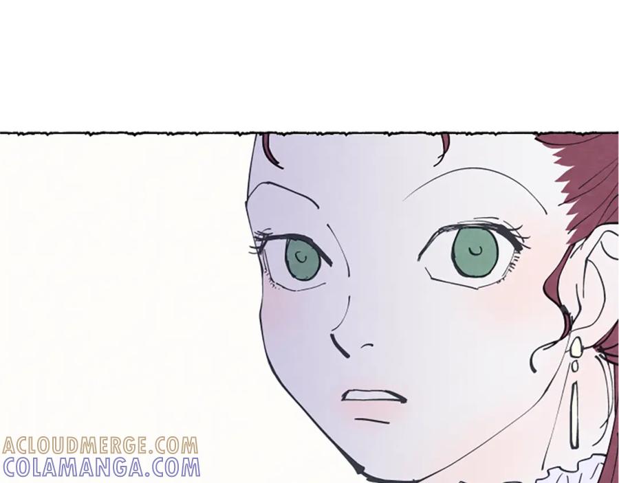 《米娅》第16话 见未婚夫 第73页