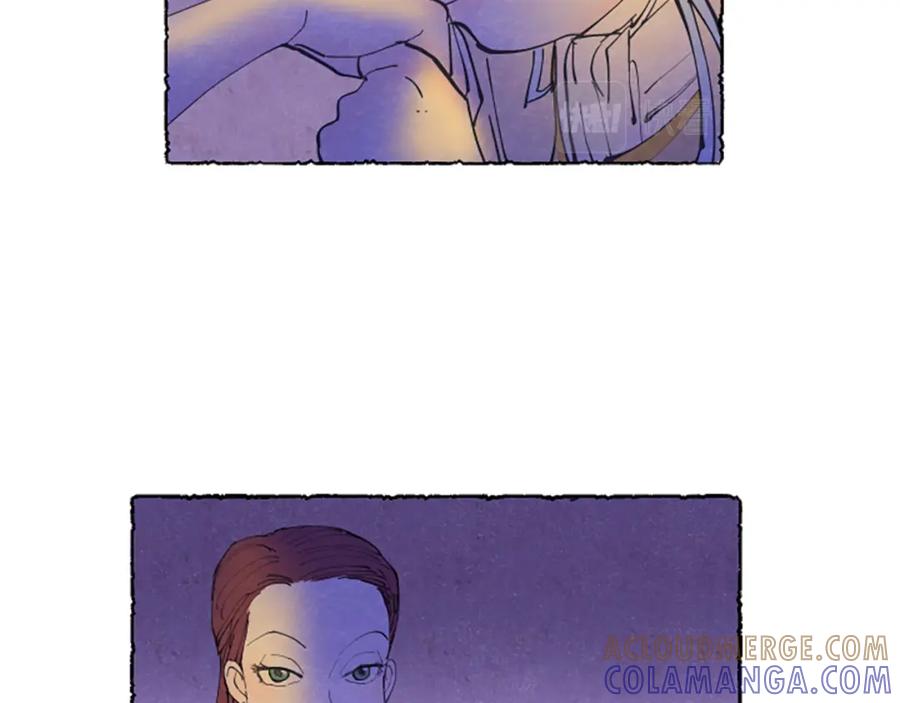 《米娅》第17话 不想结婚 第101页