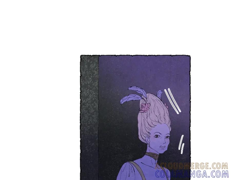 《米娅》第17话 不想结婚 第9页