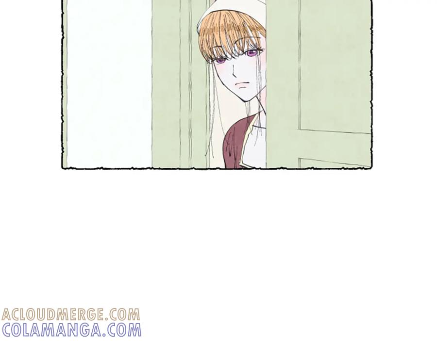 《米娅》第17话 不想结婚 第81页