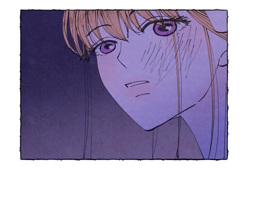 《米娅》第17话 不想结婚 第3页