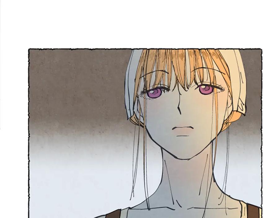 《米娅》第17话 不想结婚 第139页