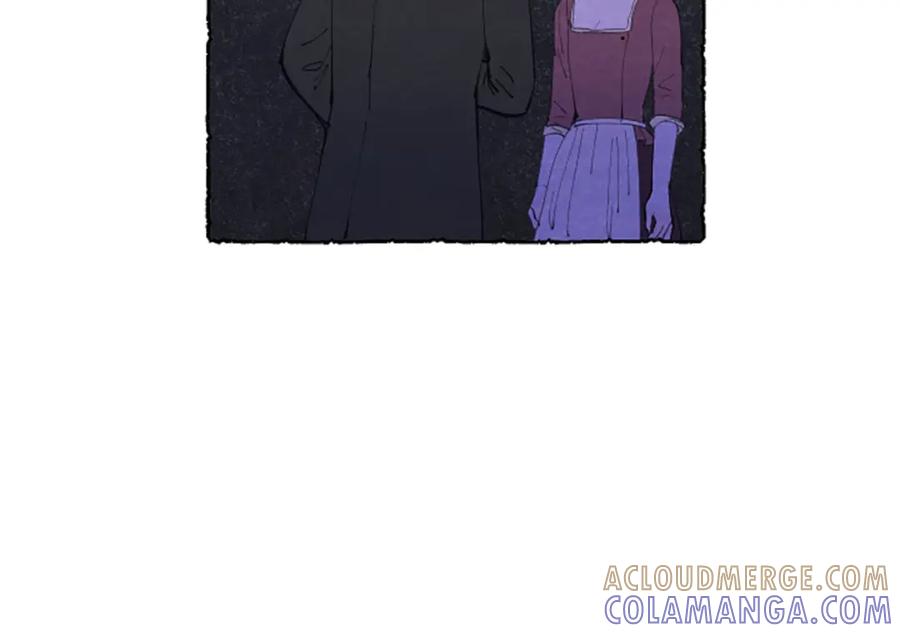《米娅》第17话 不想结婚 第33页