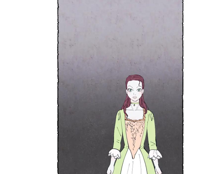 《米娅》第17话 不想结婚 第79页
