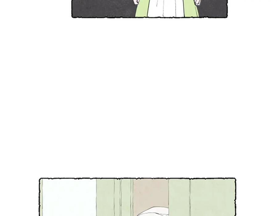 《米娅》第17话 不想结婚 第80页