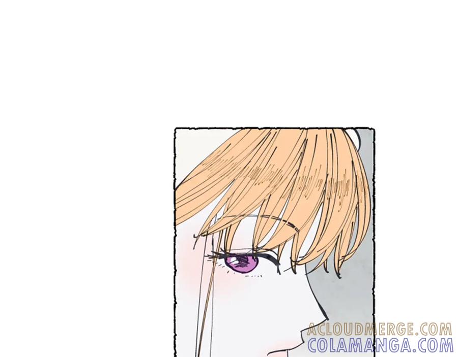 《米娅》第17话 不想结婚 第97页