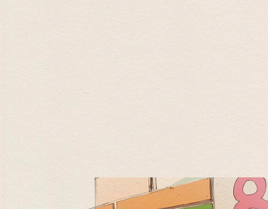 《爱憎》第2话 麻烦制造者 第15页