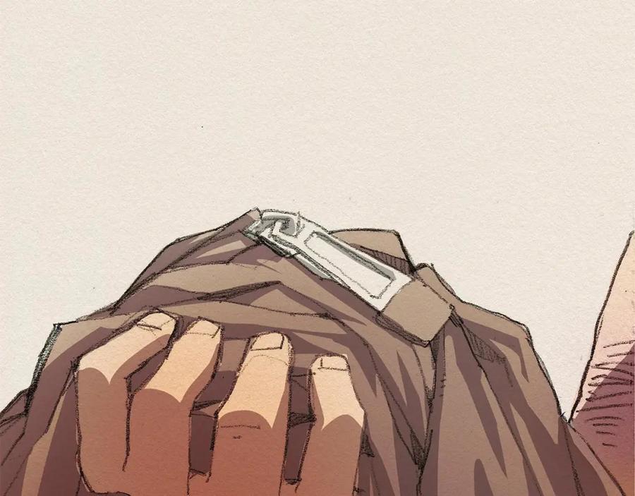 《爱憎》第2话 麻烦制造者 第147页