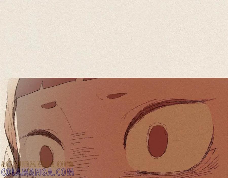 《爱憎》第20话 摩擦升级 第34页