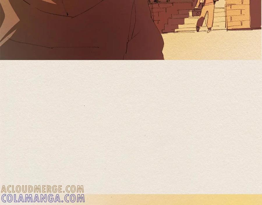 《爱憎》第20话 摩擦升级 第4页