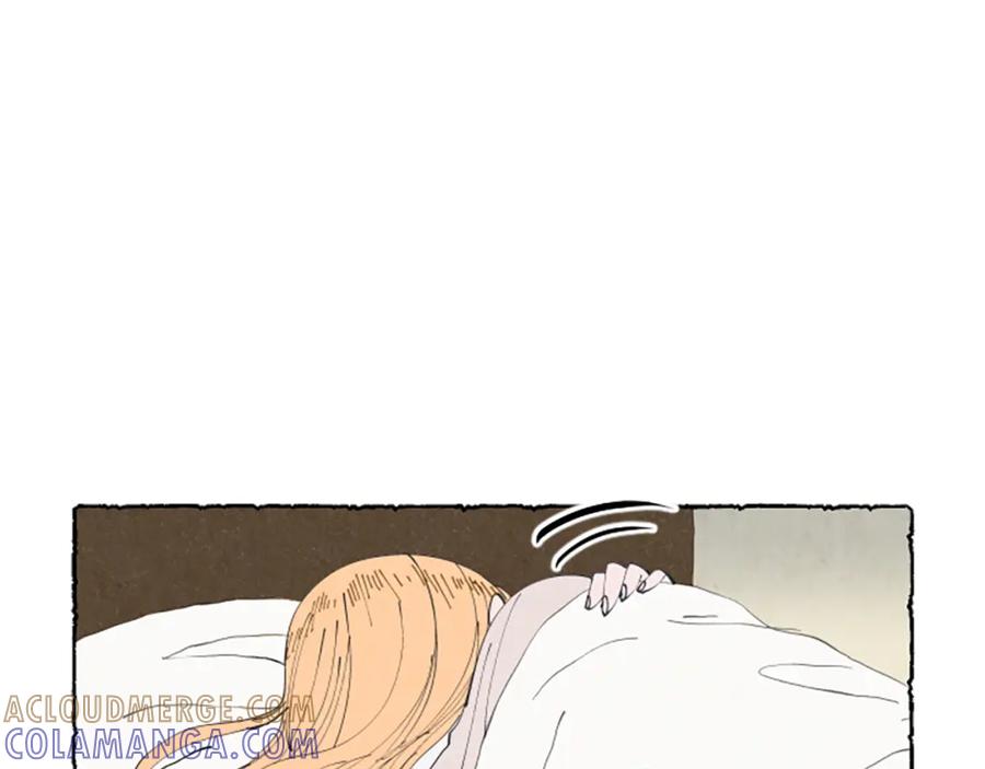 《米娅》第20话 无止境的折磨 第85页