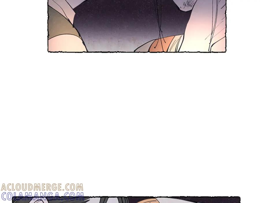 《米娅》第21话 报仇计划 第37页