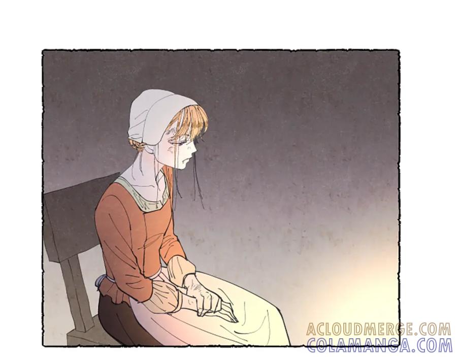 《米娅》第21话 报仇计划 第25页
