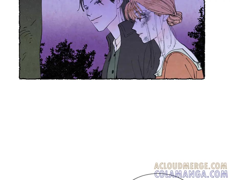 《米娅》第21话 报仇计划 第69页