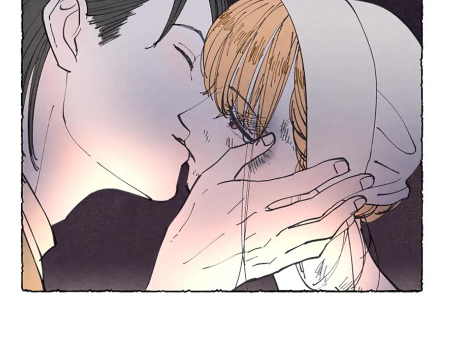 《米娅》第21话 报仇计划 第38页
