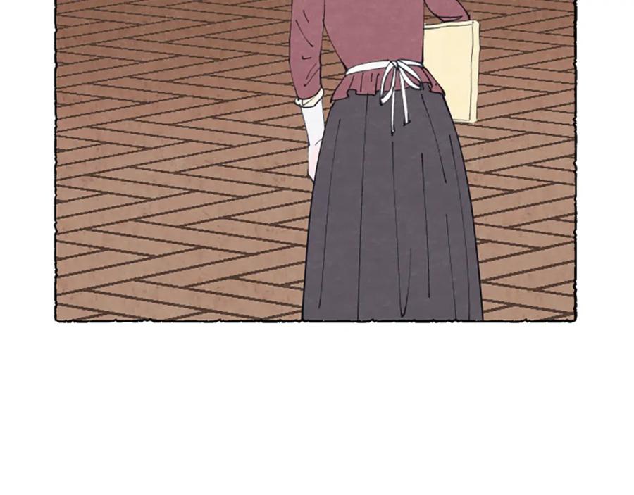 《米娅》第21话 报仇计划 第154页