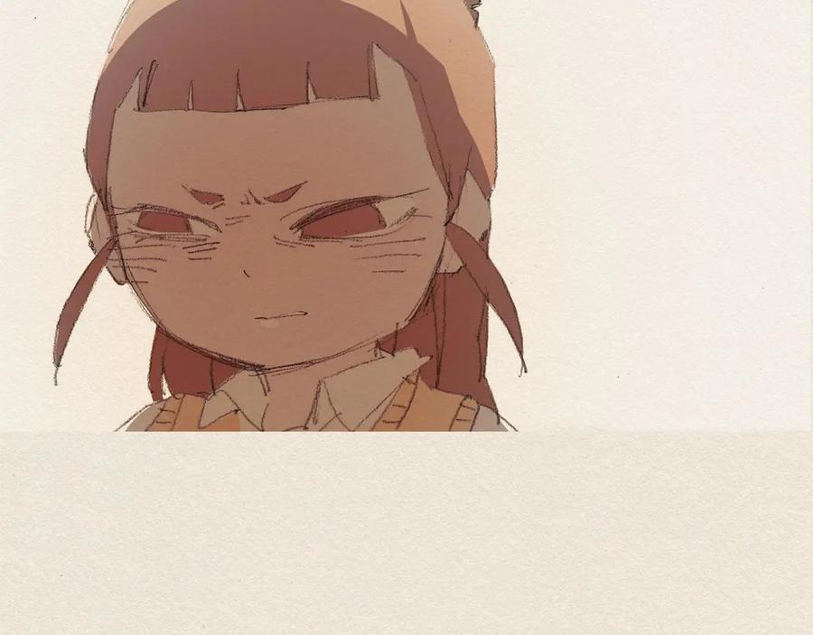 《爱憎》第23话 道歉 第51页