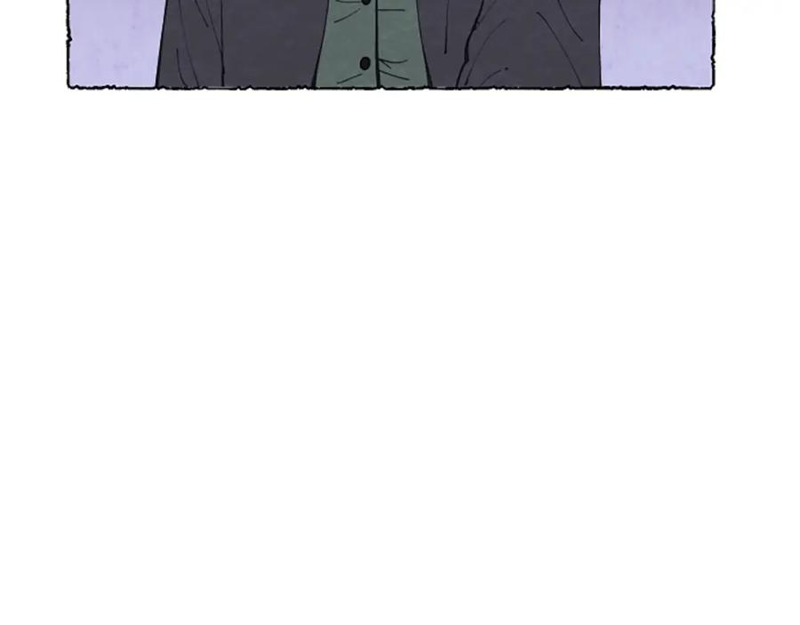 《米娅》第21话 报仇计划 第88页