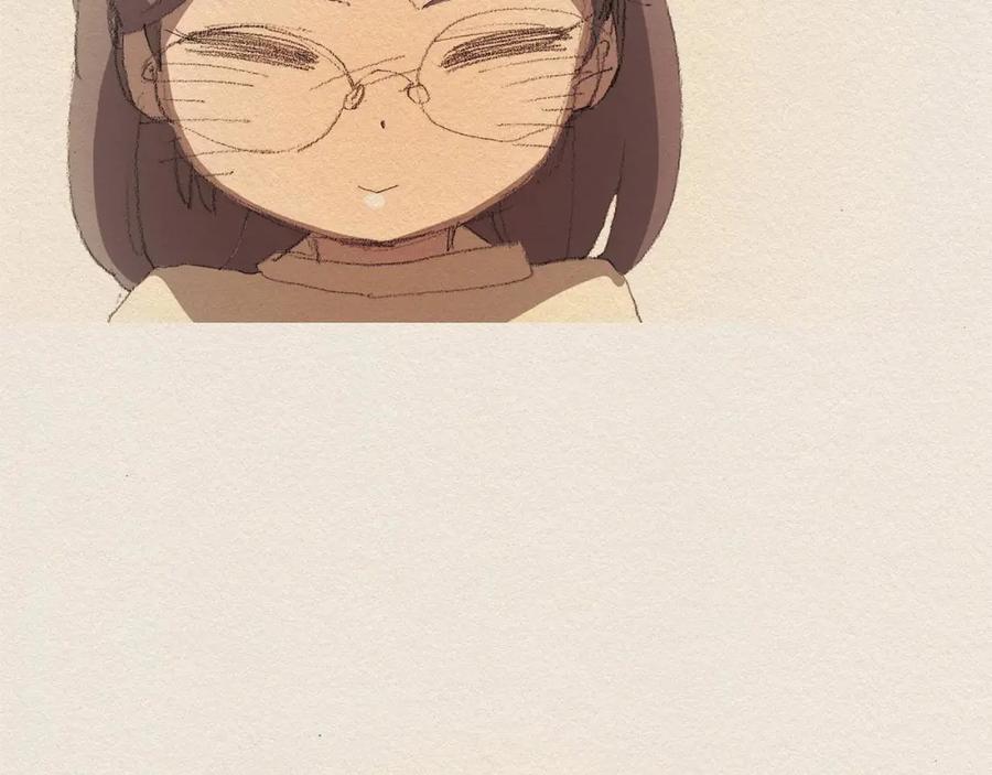 《爱憎》第23话 道歉 第16页