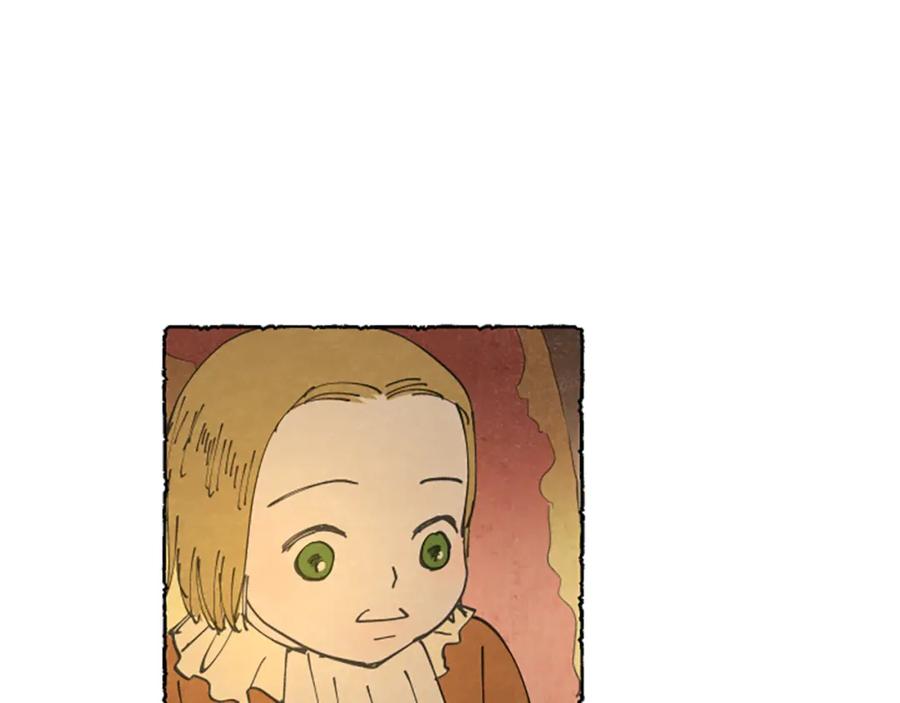 《米娅》第22话 米娅哭了 第59页